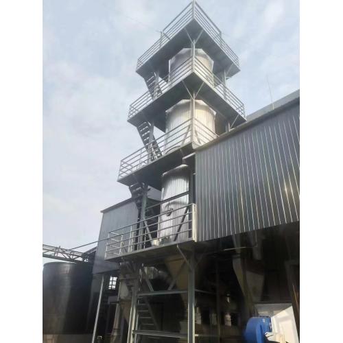 甘油压力喷雾干燥机