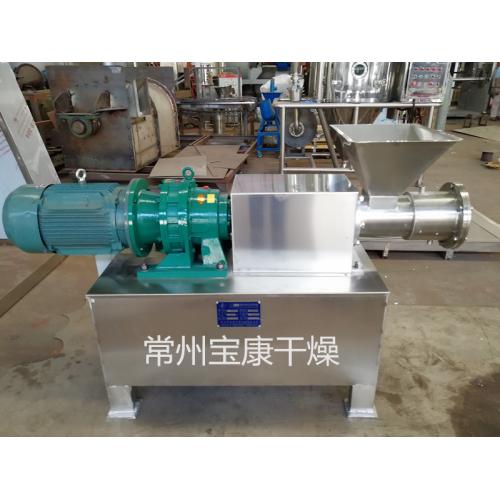 玻璃纤维螺杆挤压造粒机