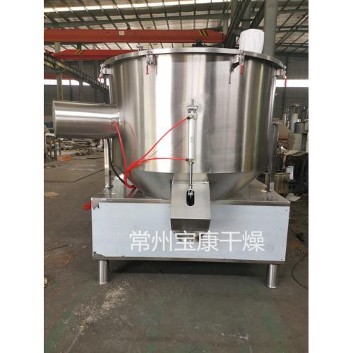 塑料粉末颗粒高速混合机