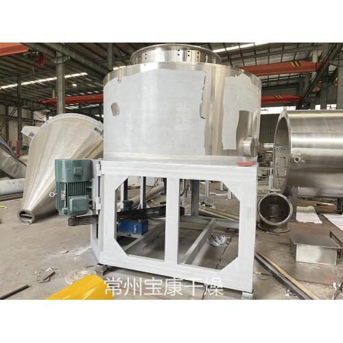 月桂酸旋转闪蒸干燥机