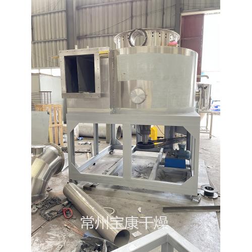 月桂酸旋转闪蒸干燥机