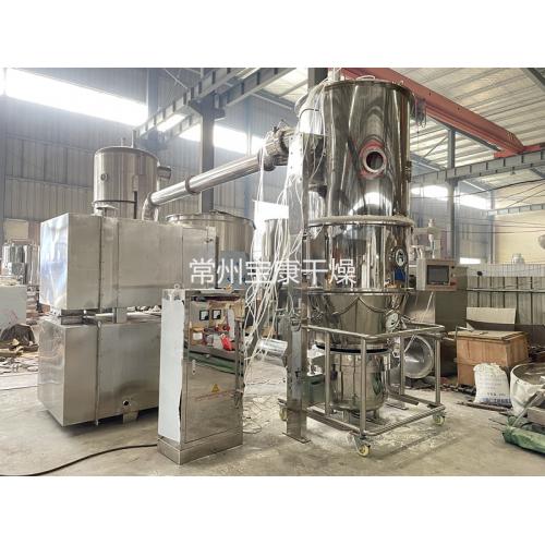 胶囊颗粒流化床制粒干燥机