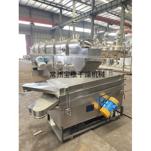 尿素颗粒振动流化床干燥机