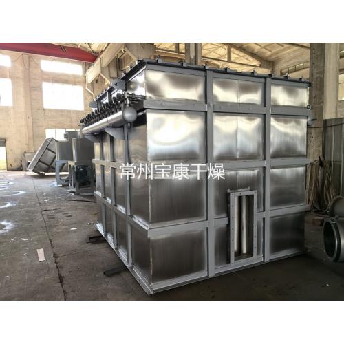 漂白 粉旋转闪蒸干燥机
