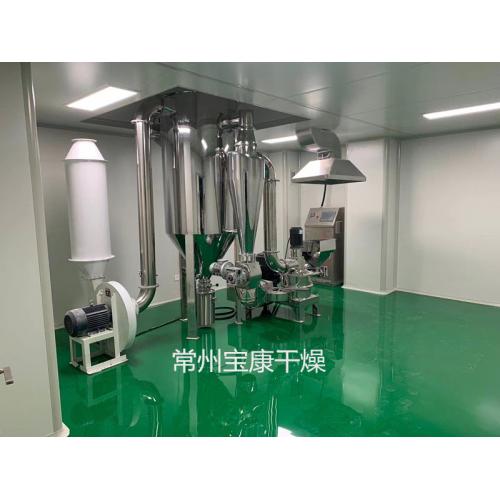 纸浆纤维超微粉碎机