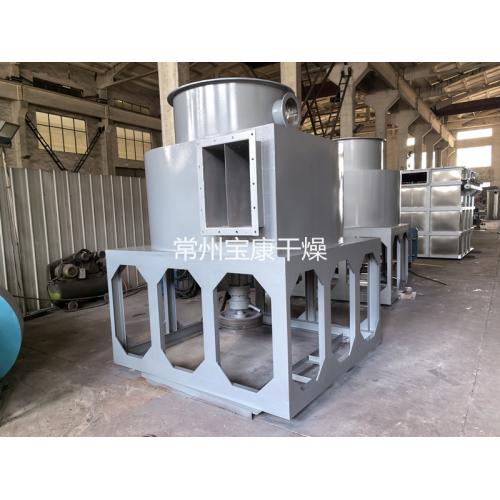 无机类硼酸旋转闪蒸干燥机