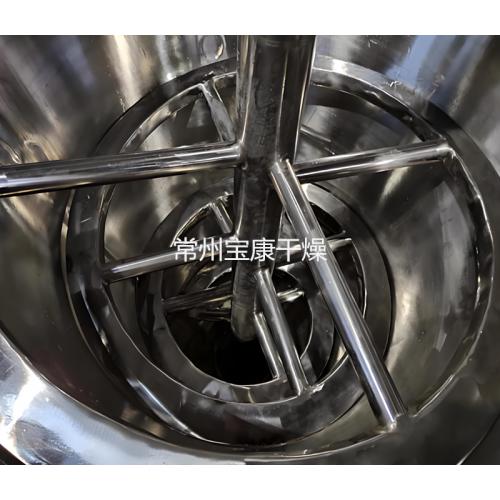 磷酸亚铁单锥螺带真空干燥机