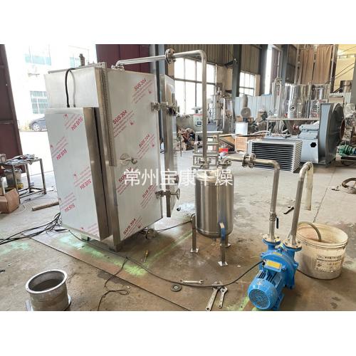 牛肉脯脉冲真空干燥机