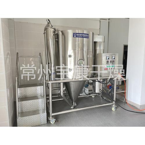 蛋白酶离心喷雾干燥机