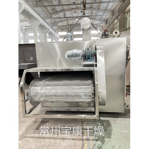 有机颜料带式干燥机