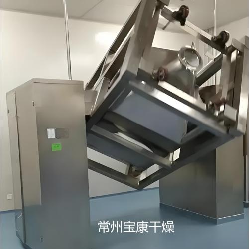 钨粉料斗提升混合机