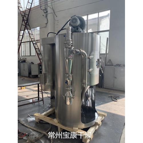 中药离心喷雾干燥机/中药浸膏喷雾干燥机