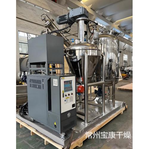 碘化钾单锥螺带真空干燥机