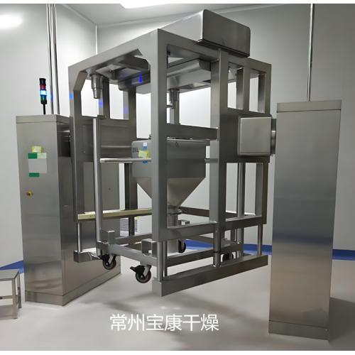 氧化锆料斗提升混合机