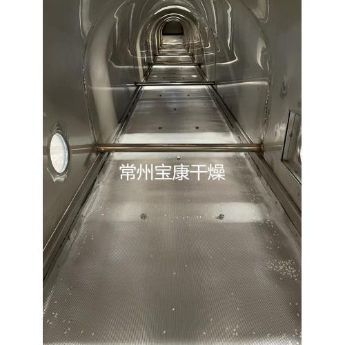 脱水蔬菜振动流化床干燥机