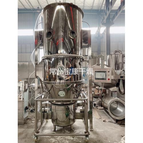 阿莫西林流化床制粒干燥机