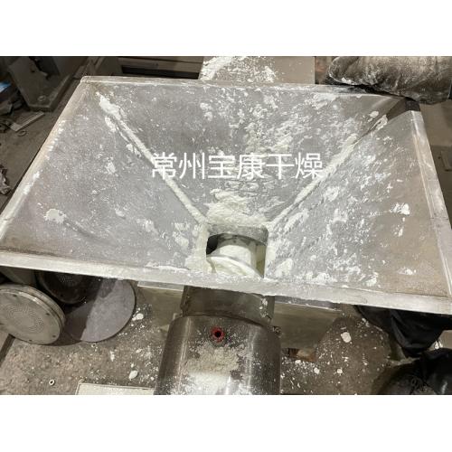 硫酸铵螺杆挤压造粒机