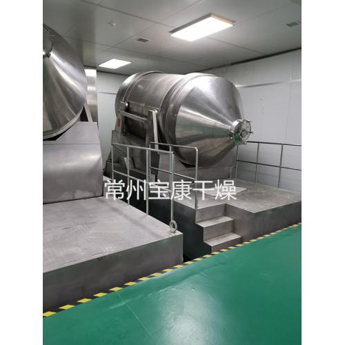 二维运动混合机