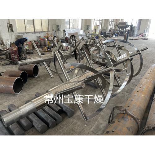 味精调味品卧式螺带混合机