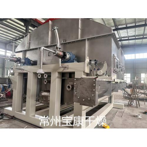 工业废液滚筒刮板干燥机