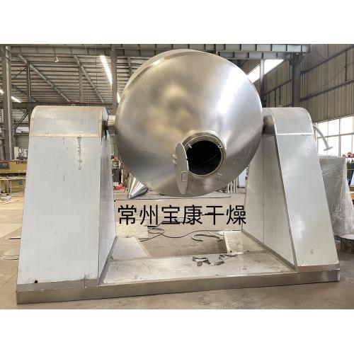 SZG系列双锥回转真空干燥机