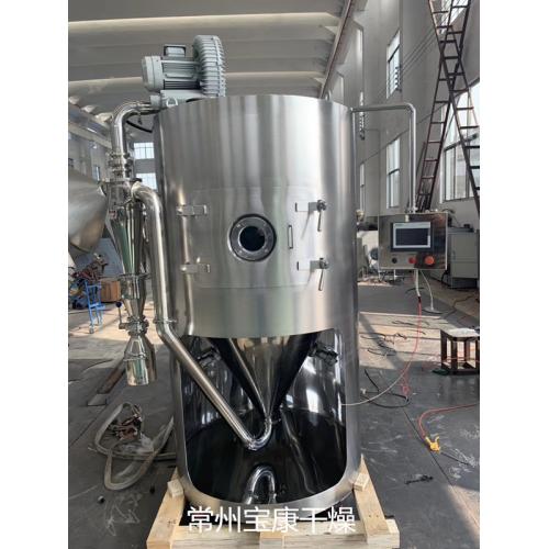 氢氧化铝离心喷雾干燥机