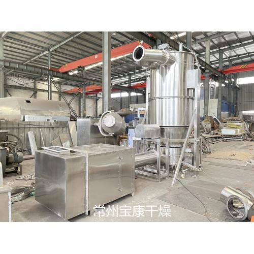 聚氨酯粒子一步制粒机