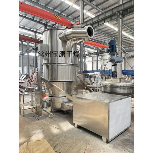 聚氨酯粒子一步制粒机