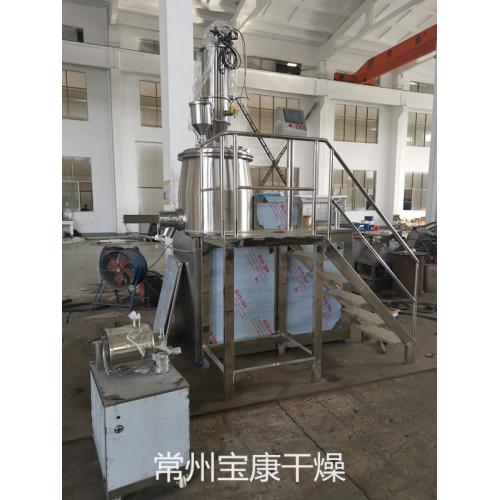 高效湿法混合制粒机,湿法制粒机
