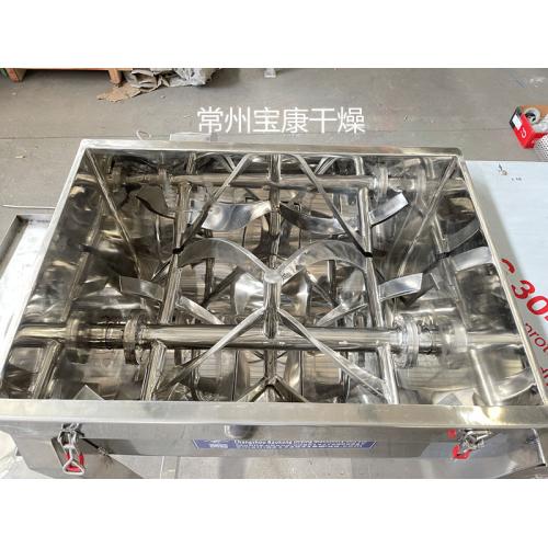 水泥砂浆卧式螺带混合机