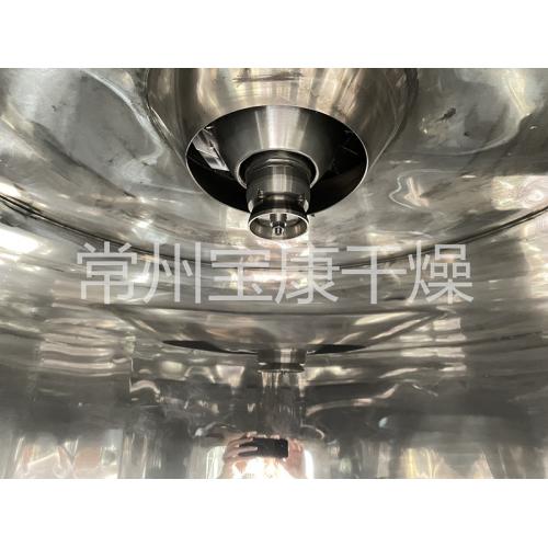 LPG系列喷雾干燥机