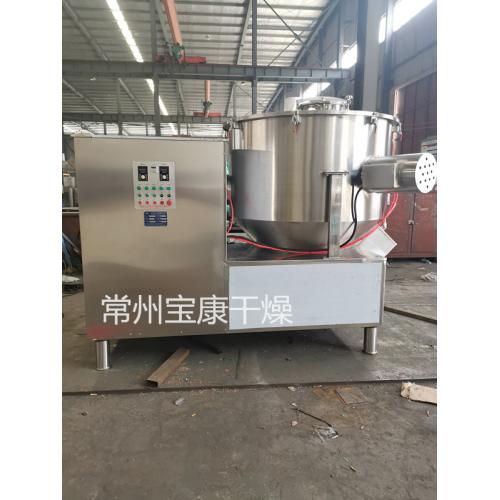 酵素立式高速混合机