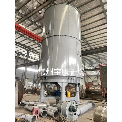 PLG盘式连续干燥机