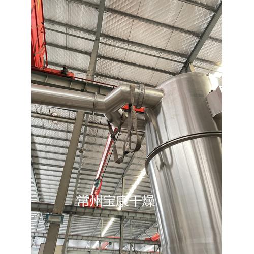 青霉素流化床包衣机