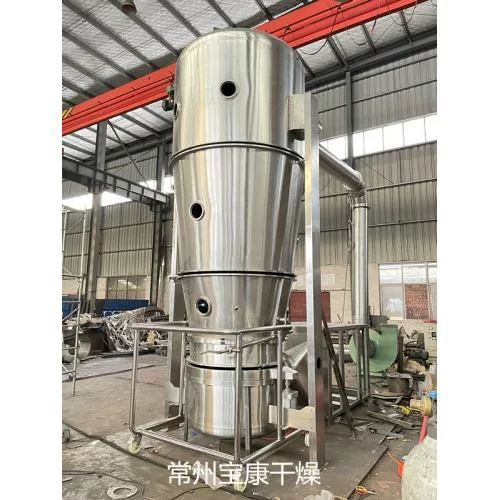 FLP系列流化床包衣机