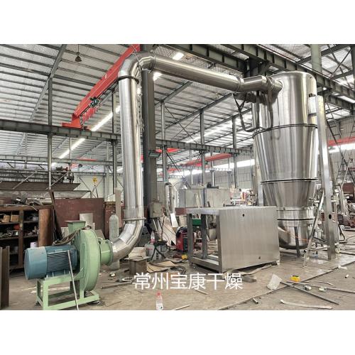 FLP系列流化床包衣机