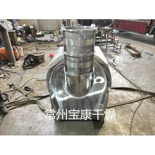 挤压式制粒机