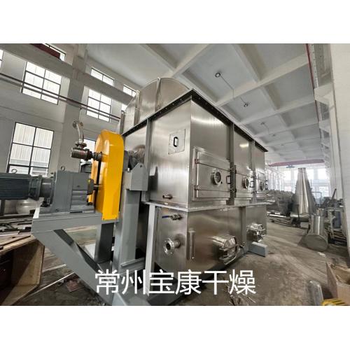 糯米粉滚筒刮板干燥机