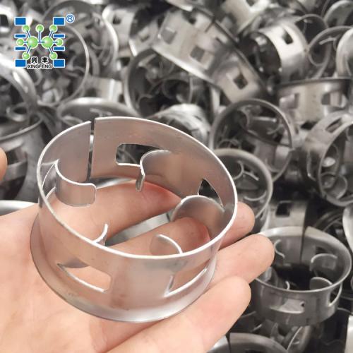 50mm金属阶梯环填料 阶梯环填料 二氧化碳脱气塔臭氧接触塔