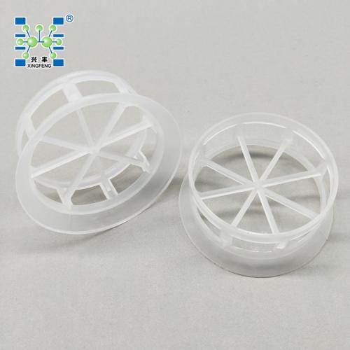50mm 塑料阶梯环填料 用于合成反应塔