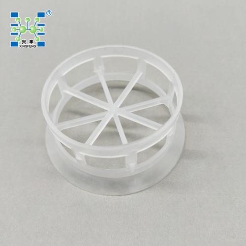 50mm 塑料阶梯环填料 用于合成反应塔