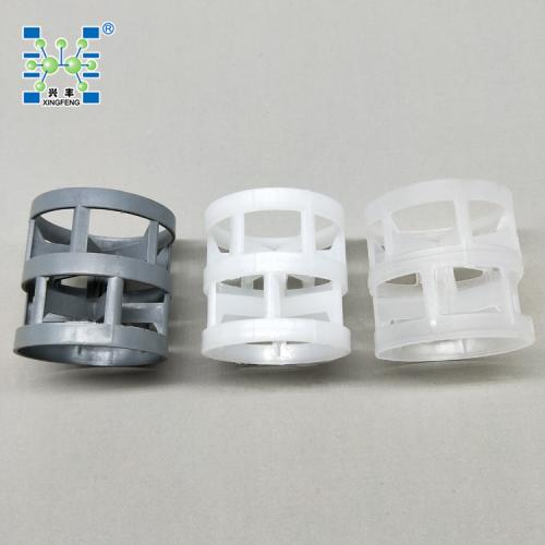 开孔环型填料 塑料鲍尔环