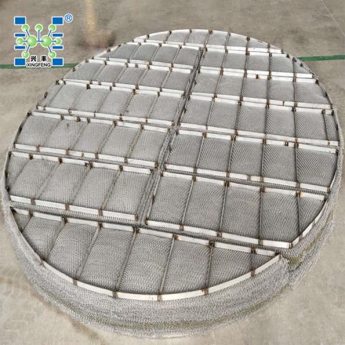 PP丝网除沫器 PP丝网除雾器 聚丙烯丝网除沫器 塔内件