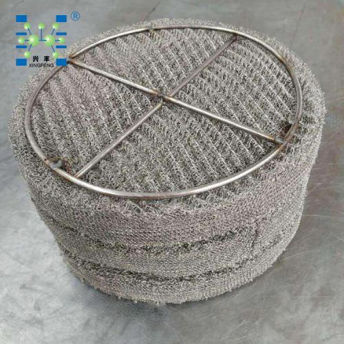 PP丝网除沫器 PP丝网除雾器 聚丙烯丝网除沫器 塔内件