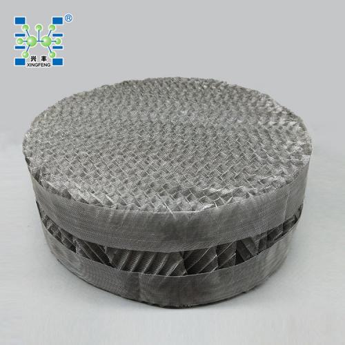 金属丝网波纹填料