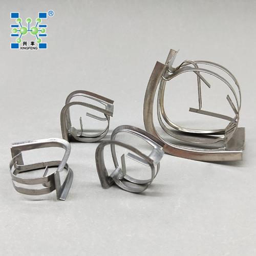 矩鞍填料弧鞍填料 IMTP不锈钢矩鞍环金属填料 304马鞍环