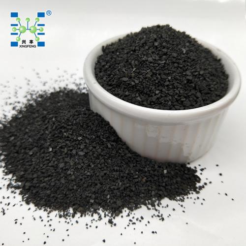 椰壳活性炭 用于水的净化处理、黄金提取，不规则形状椰壳活性炭