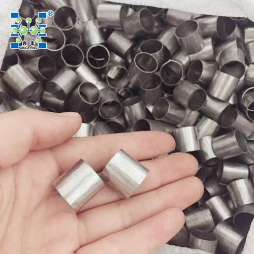 金属拉西环填料50*0.8mm 316L金属填料萍乡化工填料