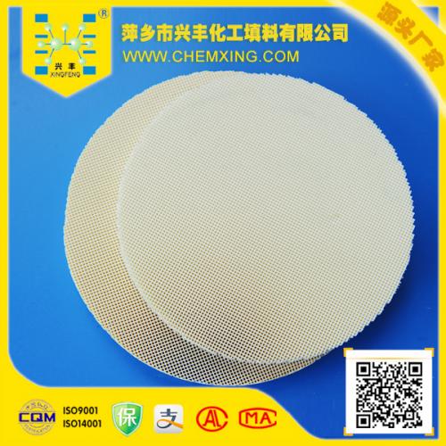 方形蜂窝陶瓷燃烧板 烤炉用圆孔陶瓷片131*88*13mm