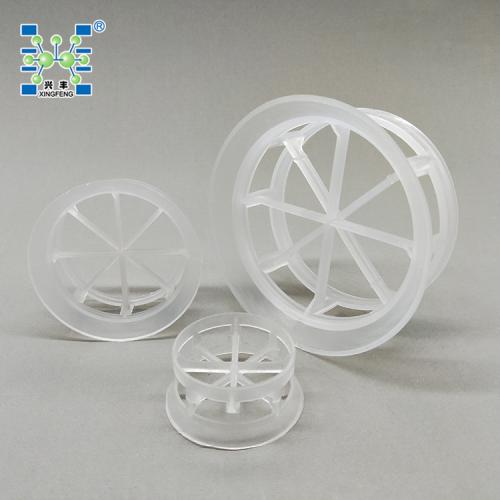 塑料阶梯环填料 PP阶梯环填料 短阶梯环填料 聚丙烯阶梯环